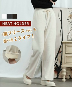 《 aimoha 》【裏地ノーマルと裏フリースの2タイプ】裏起毛パンツ リラックスパンツ レディース
