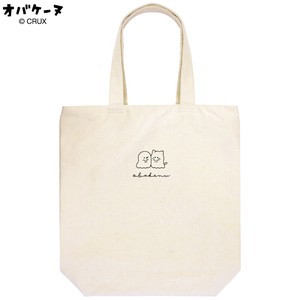 Pre-order Tote Bag Tote Bag Ghost