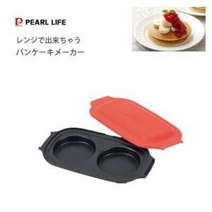数量限定　パンケーキメーカー レンジで出来ちゃう パール金属 電子レンジ専用 D-6701  2022秋冬新作