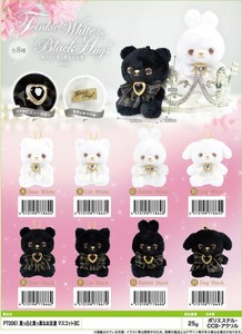 「ぬいぐるみ」「動物グッズ」真っ白と真っ黒なお友達