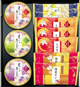 【rma食品】兼六の彩　煎餅/ギフト/贈り物/プレゼント/お歳暮/お中元