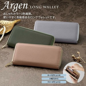 アジェン／ロングウォレット　レディース/財布/シンプル/オシャレ