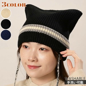 Beanie Ladies fashion Cat [A/W]