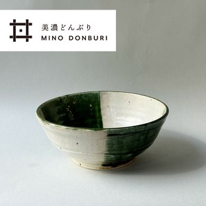 【OLD & NEW】 不動窯　織部掛け分点紋 平丼