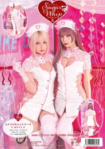 Cosplay服 白色