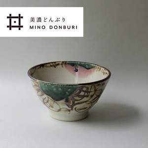 【手描きのどんぶり】 南楽窯　切立どんぶり 織部てっせん