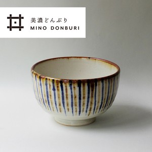 【十草のどんぶり】 南楽窯　麺どんぶり 呉須錆十草