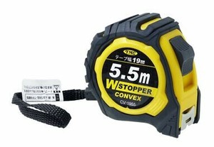 Wストッパーコンベックス19mmX5.5m CV-1955
