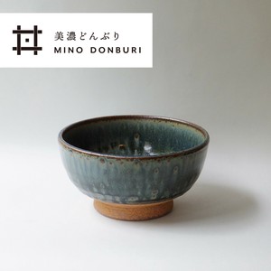 【赤土のどんぶり】 南楽窯　高台丼 5.5寸紺ビードロ