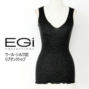 Undershirt Made in Italy