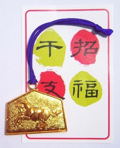 干支絵馬
