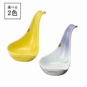 吹秋草レンゲ珍味　紫　黄色小鉢 小付け 珍味　美濃焼 日本製