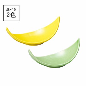 Mino ware Side Dish Bowl Made in Japan