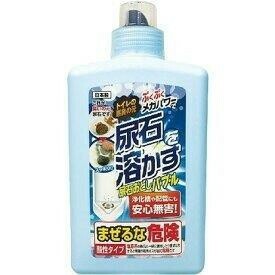 尿石おとしバブル　1L