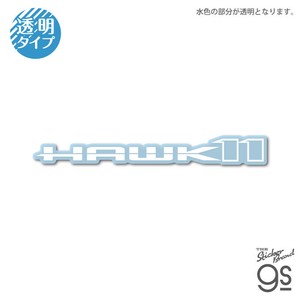 Honda ロゴ ダイカットクリアステッカー HAWK11 コレクション バイク カスタム 公式グッズ HND054