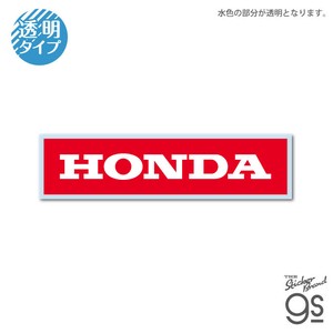 Honda ロゴ ダイカットクリアステッカー LOGO コレクション バイク カスタム 公式グッズ HND071