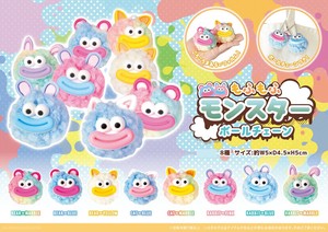 もふもふモンスターBC