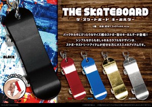 THEスケートボードKH
