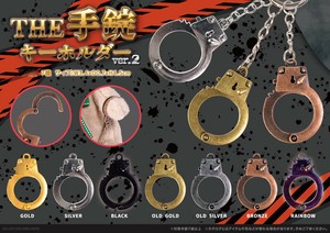 THE手錠KH ver.2