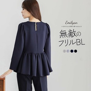 Button Shirt/Blouse Lightweight Cardboard knit Peplum Cool Touch