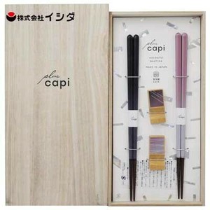 筷子 礼盒/礼品套装 23cm 日本制造