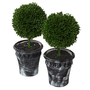 【直送可】トピアリー 2set 枯れない観葉植物 造花 フェイクグリーン 鉢植え