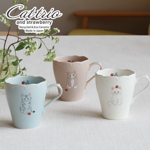Mug Trio Cat Made in Japan