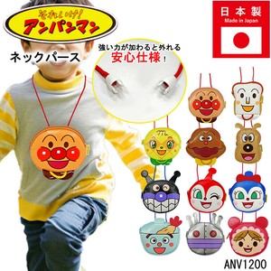 アンパンマン ネックパース コインケース 財布 小物入れ ポーチ ネックポーチ 遠足 子ども