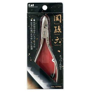 KAIJIRUSHI Nail Clipper/File Nail Clipper Sekimagoroku