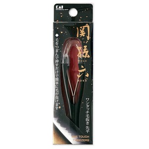 卫生用品 贝印 关孙六