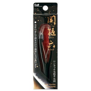 KAIJIRUSHI Hygiene Product Sekimagoroku