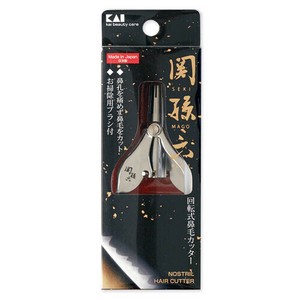 卫生用品 贝印 关孙六