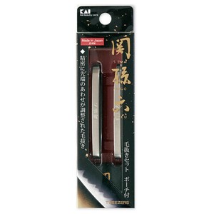 KAIJIRUSHI Hygiene Product Pouch Sekimagoroku