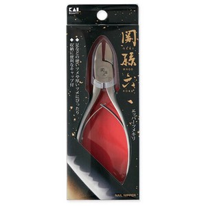 KAIJIRUSHI Nail Clipper/File Nail Clipper Sekimagoroku