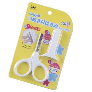 KAIJIRUSHI Nail Clipper/File Nail Clipper