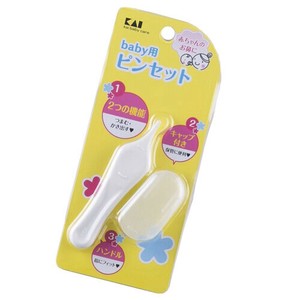 卫生用品 婴儿 贝印