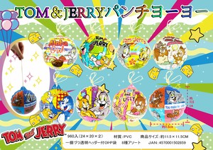 【値下げ！】低単価！販促品や景品に！★トム＆ジェリーパンチヨーヨー★