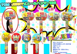 【値下げ！】低単価！販促品や景品に！★トム＆ジェリービニールハンマーBIG★