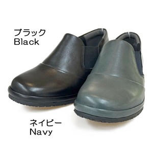 Comfort Pumps Pumps
