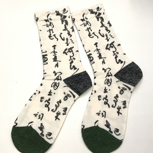 靴下　クルーソックス　レディース　筆文字　キラキラ