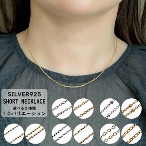 ネックレス シルバー925 チェーン レディース アクセサリー ショート パーティ SILVER925 華奢 シンプル