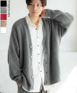 Cardigan Feather Knit Cardigan