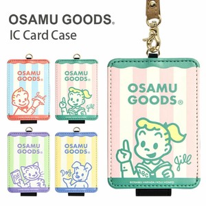 オサムグッズ ICカードケース