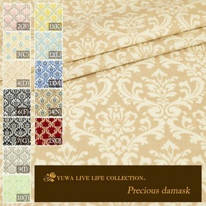 有輪商店 YUWA シーティング ”Precious damask” [D:スモーキーベージュ] / 全10色 / 生地 布 / 116533