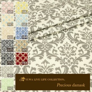 有輪商店 YUWA シーティング ”Precious damask” [I:グレージュ] / 全10色 /生地 布/116533
