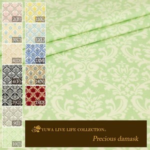 有輪商店 YUWA シーティング ”Precious damask” [J:ペパーミント] / 全10色 /生地 布/116533