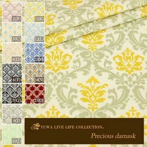 有輪商店 YUWA シーティング ”Precious damask” [K:イエロー×ペールグリーン] / 全10色 /生地 布/116533