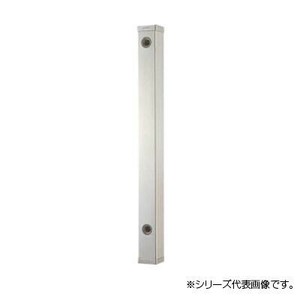 三栄 SANEI ステンレス水栓柱 T800-60X700