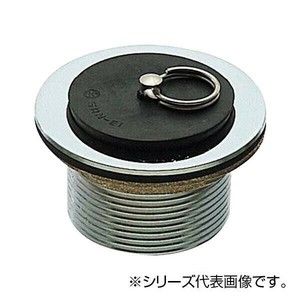 SANEI ゴム栓付風呂栓 H21-30