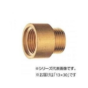 SANEI ツギタシソケット PT22-13X30